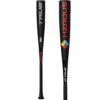 2022 TRUE TEMPER HZRDUS (-5) USSSA Baseball Bat: UT22HZRX5