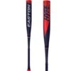 2022 Easton ADV HYPE (-3) BBCOR Baseball Bat: BB22HYP