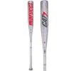 Marucci CAT 7 Silver (-5) USSSA Baseball Bat: MSBC725S