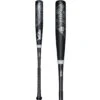Victus NOX 2 (-3) BBCOR Baseball Bat: VCBN2