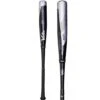 2021 Victus NOX (-3) BBCOR Baseball Bat: VCBN